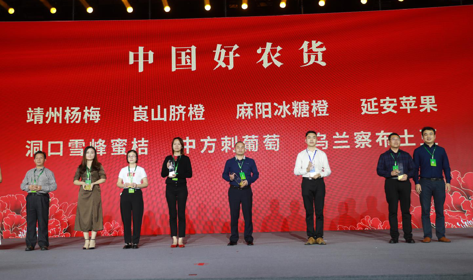 微信圖片_20191231151518.png 微信圖片_20191231151518.png