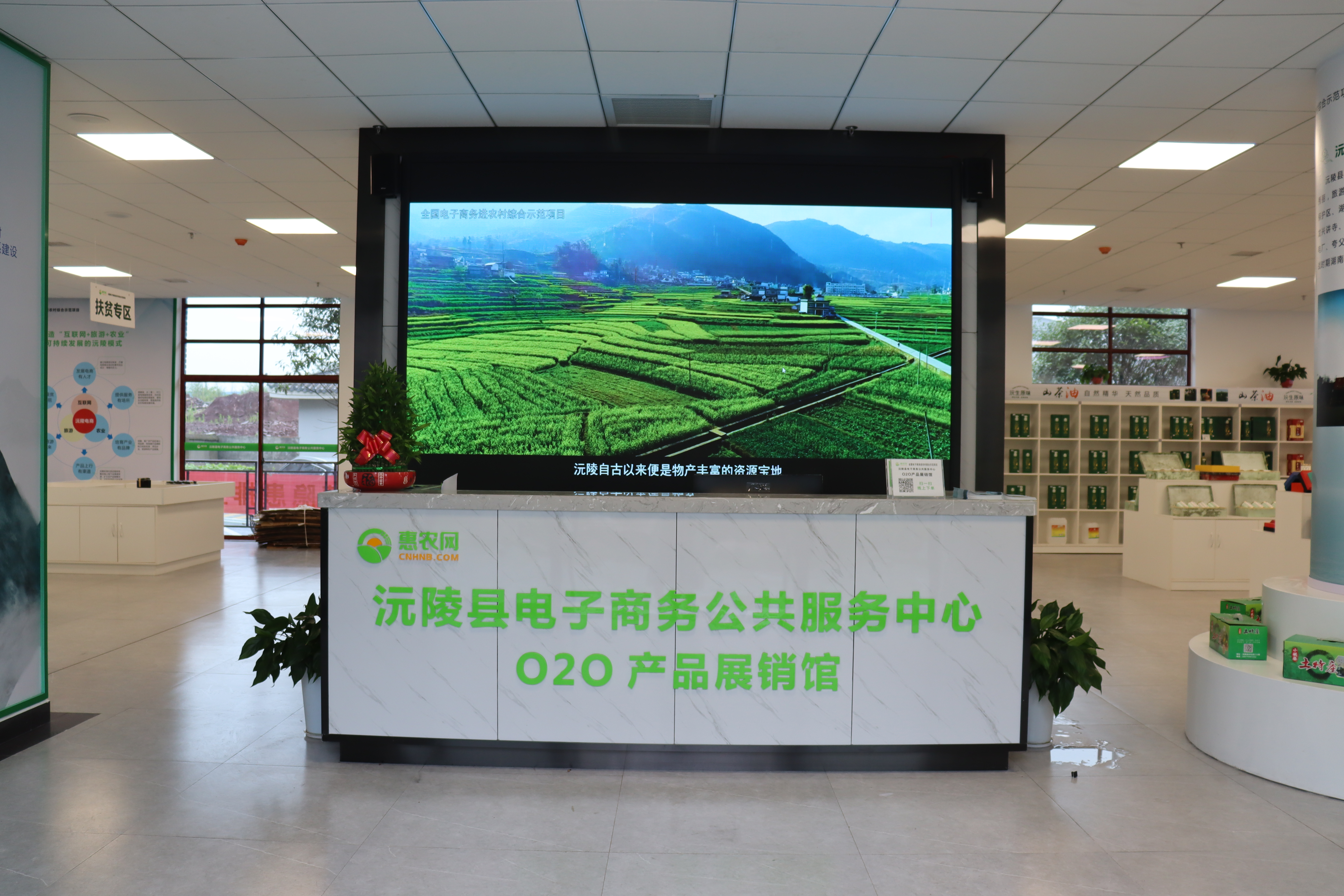 前臺.jpg 前臺.jpg