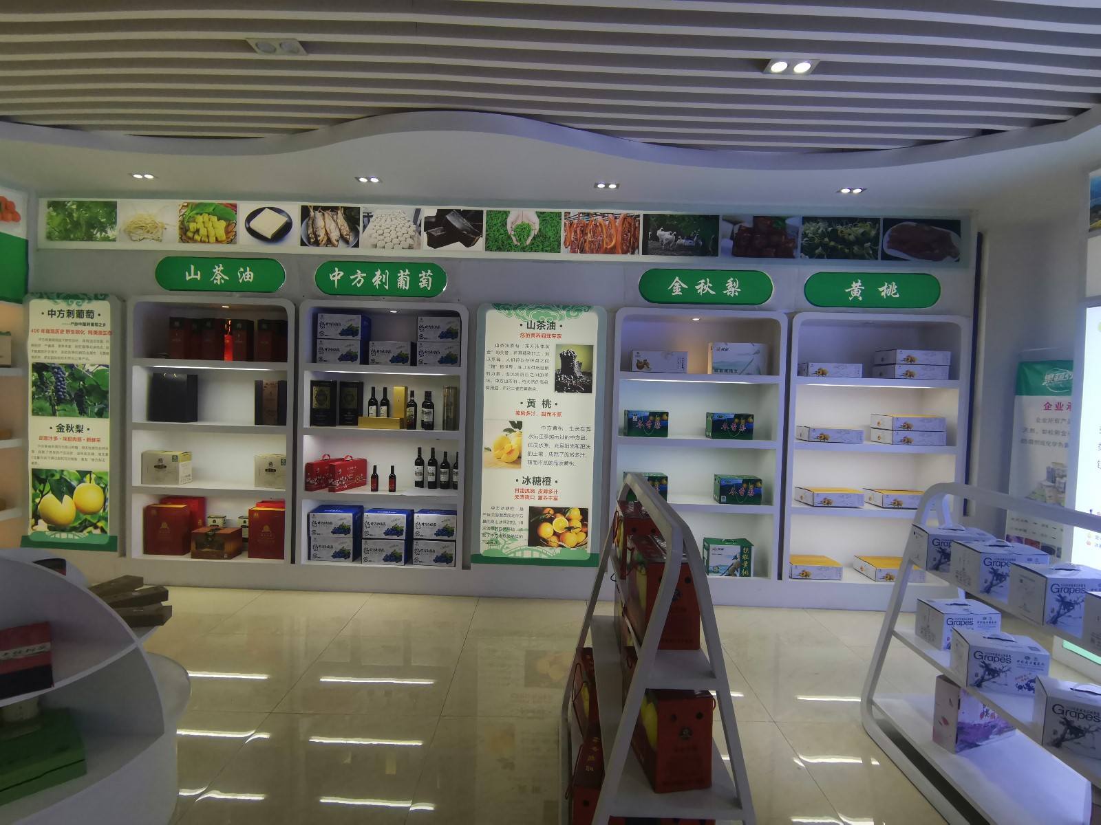 公共服務(wù)中心.jpg 公共服務(wù)中心.jpg