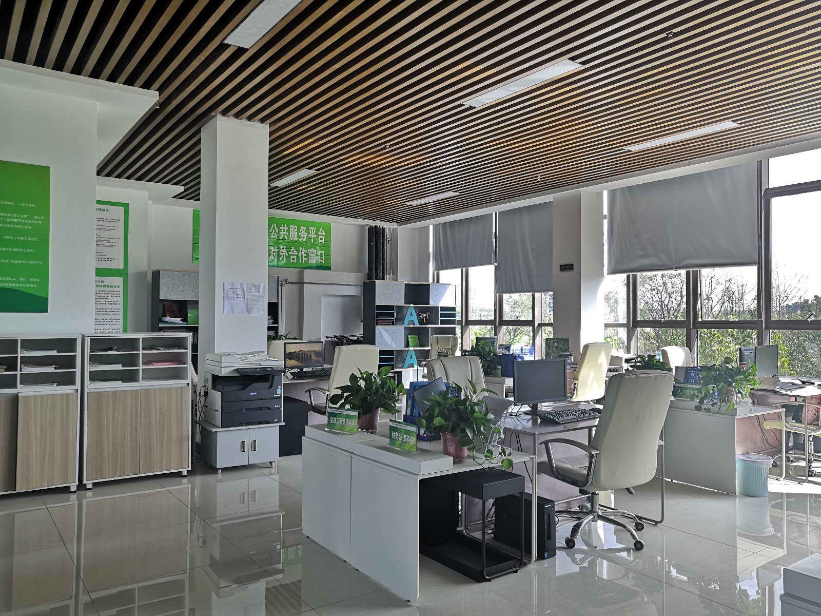 微信圖片_20191014145713.jpg 微信圖片_20191014145713.jpg