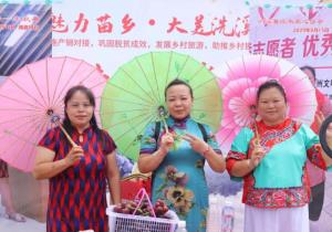 惠農網在瀘溪實施“百村百紅”網紅培訓計劃，學員助農成果豐碩