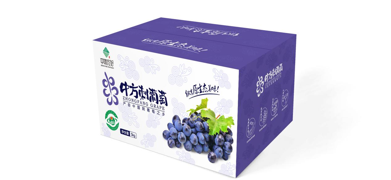 【農村電商案例】湖南中方：電商賦能鄉村  助力村域品牌打造和農村消費升級