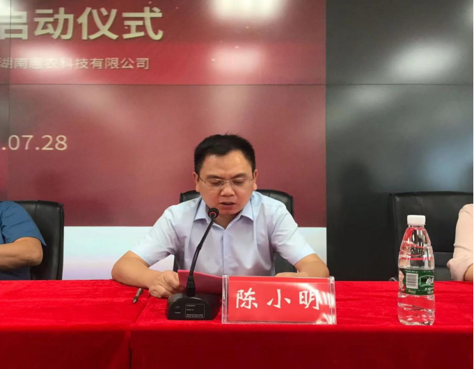 1659337768125.jpg 1659337768125.jpg