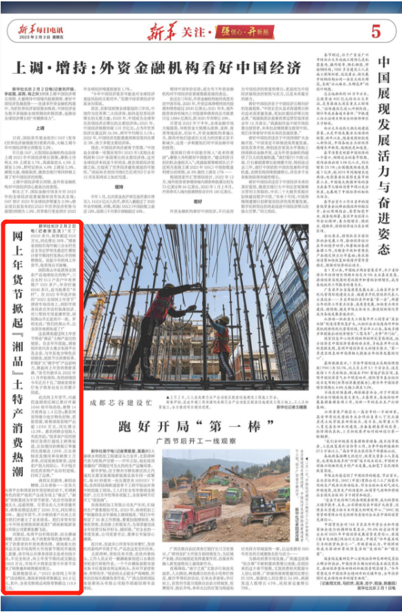 9e9c49214d5d6b649489bf452792ff1.png 9e9c49214d5d6b649489bf452792ff1.png